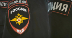 В Ухте полицейские задержали девушку-курьера, забравшую у пенсионерки 2 миллиона рублей