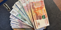 Коми вошла в двадцатку регионов с самыми высокими зарплатами в России - Pro Город Ухта