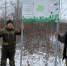 Спасти северного оленя: в новом заказнике в Коми установлены пять защитных аншлагов - Pro Город Ухта