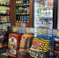 Узнала, сколько стоят продукты у белорусов - просто "обнять и плакать". Россия или Беларусь - вот где дешевле - Pro Город Ухта