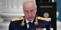 Александр Бастрыкин взял под личный контроль расследование уголовного дела о жестоком избиении инвалида в Коми и вымогательстве у его матери - Pro Город Ухта