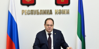 Ростислав Гольдштейн подписал указ о проведении в 2026 году в Республике Коми Года села - Pro Город Ухта