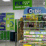 Новый завоз в FixPrice, который мгновенно раскупают: посуда в 20 раз дешевле, чем в других магазинах - Pro Город Ухта