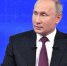 Владимир Путин назвал замедление экономики осознанным шагом ради снижения инфляции - Pro Город Ухта