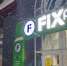 Съедобные находки в Fix Price: мой список продуктов по низким ценам, которые всегда беру только там - Pro Город Ухта