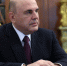 Михаил Мишустин поручил обновить дорогу в Коми - Pro Город Ухта
