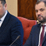 Экология будущего в Коми: подведены итоги работы с коммунальными отходами - Pro Город Ухта