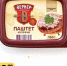 Паштет «Вернер» из печени - Pro Город Ухта