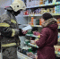 Спасатели напомнили ухтинцам о мерах пожарной безопасности в быту - Pro Город Ухта