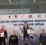 Ухтинский борец Алексей Бажуков завоевал бронзу на первенстве СЗФО - Pro Город Ухта