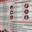 Роспотребнадзор сообщил о снижении инфекций в Коми - Pro Город Ухта