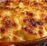 Никаких гратенов и картофельных запеканок: делаю эту вкуснятину из картофеля в считанные минуты - для званых и не званых ужинов - Pro Город Ухта