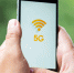 Если Wi-Fi в соседней комнате не ловит: как моментально усилить сигнал дома за 2 минуты – простая инструкция - Pro Город Ухта