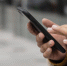 Настройка когорая поможет сделать интернет молниеносным даже при 3G - операторы об этом молчок - Pro Город Ухта