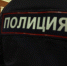 В Ухте пресекли работу подпольной наркофермы в жилой квартире - Pro Город Ухта