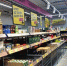 У Чижика новый привоз: теплые одеяла, пледы, одежда и обувь. А из продуктов - тунец и вареники с грибами - Pro Город Ухта