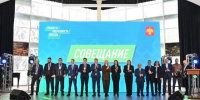В Коми впервые провели Январские слушания: новый подход к работе власти - Pro Город Ухта