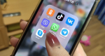 На замену WhatsApp* приходит не только MAX — к нам идет новый мессенджер