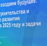 В Коми обновят три ключевых аэропорта - Pro Город Ухта