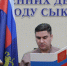 Иностранцы приняли российское гражданство в Коми - Pro Город Ухта