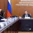 Ростислав Гольдштейн и Михаил Мурашко обсудили важные шаги к улучшению качества медицинской помощи в Коми - Pro Город Ухта
