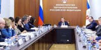 Ростислав Гольдштейн и Михаил Мурашко обсудили важные шаги к улучшению качества медицинской помощи в Коми - Pro Город Ухта