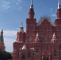 Названы 15 достопримечательностей России, которые должен посетить каждый: а где были вы? - Pro Город Ухта