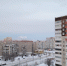 Не Москва и не Санкт-Петербург: топ 10 российских городов для комфортной жизни - Pro Город Ухта