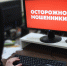 Как "запись к терапевту" чуть не лишила жительницу Коми всех накоплений на операцию - Pro Город Ухта