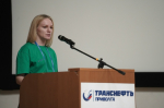 Работники АО «Транснефть – Север» стали призерами Международной научно-технической конференции молодежи