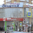 Купила в "Пятёрочке" очень вкусный шоколад из Беларуси в необычном формате —  делюсь своим отзывом - Pro Город Ухта