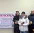 В преддверии празднования Международного женского дня, судьи Ухтинского городского суда Республики Коми приняли участие в ежегодной благотворительной акции «Рука помощи» - Ухтинский городской суд