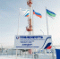 АО «Транснефть – Север» повысило надежность производственной инфраструктуры в нескольких регионах - Ухтинский еженедельник НЭП