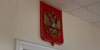 В Коми осужденные взыскали компенсацию за травмы на производстве - Pro Город Ухта
