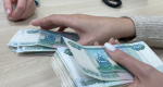 В Коми объяснили, как вернуть средства за неиспользованный подарочный сертификат