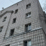 В Коми прокуратура выявила надпись, разжигающую национальную рознь, на фасаде дома - Pro Город Ухта