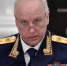 Александр Бастрыкин поручил возбудить уголовное дело из-за нерасселения аварийного дома в поселке под Ухтой - Pro Город Ухта