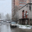 В Коми 13 марта прогнозируют температурный контраст от -33°C до +7°C - Pro Город Ухта
