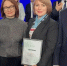 Проект Коми по финансовой грамотности вышел в финал всероссийского конкурса - Pro Город Ухта