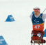 Лыжник из Коми стал двукратным паралимпийским чемпионом - Pro Город Ухта