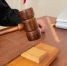 Суд обязал ферму в Коми выплатить 29,6 миллиона рублей за загрязнение леса навозом - Pro Город Ухта