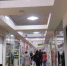 Розничная торговля в Коми: оборот за два месяца достиг 45,4 миллиарда рублей - Pro Город Ухта