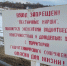 В Коми под лед провалились отец и сын - Pro Город Ухта