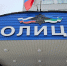 В Коми назвали основные причины подростковой преступности - Pro Город Ухта