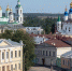 Город сумасшедших, кочевников и гусей: основан в 1578 году - чистый, ухоженный и с большим количеством храмов - Pro Город Ухта