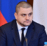 В Коми назначили нового руководителя Центра управления регионом - Pro Город Ухта