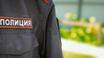 В Коми задержали девушку с 20 свертками синтетического наркотика