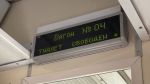 В России представили поезд будущего – скоро будем ездить совершенно по-новому: с двумя этажами и панорамными окнами