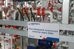 АО «Транснефть – Север» провело профориентационную экскурсию для студентов УГТУ на производственном объекте в Республике Коми