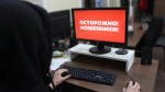 Жительницы Коми лишились денег из-за фальшивых объявлений об аренде квартир